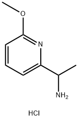 1-(6-METHOXYPYRIDIN-2-YL)ETHANAMINE 2HCl, 1643978-90-8, 结构式