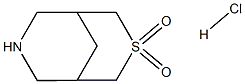 3-thia-7-azabicyclo[3.3.1]nonane 3,3-dioxide hydrochloride Structure