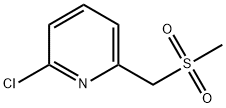1780765-53-8 2-氯-6-((甲磺酰基)甲基)吡啶