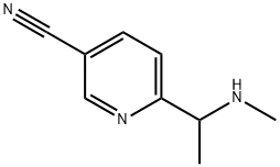 1824235-99-5 6-(1-(methylamino)ethyl)nicotinonitrile