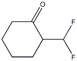 2-(Difluoromethyl)cyclohexan-1-one,1864054-28-3,结构式