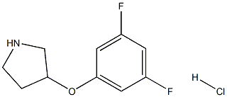 1864063-04-6 3-(3,5-difluorophenoxy)pyrrolidine hydrochloride