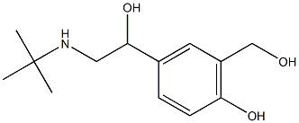 Salbutamol impurity 42