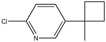 2-chloro-5-(1-methylcyclobutyl)pyridine Struktur