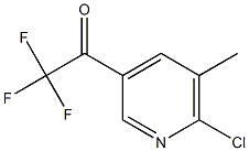 1-(6-氯-5-甲基吡啶-3-基)-2,2,2-三氟乙烷-1-酮 结构式