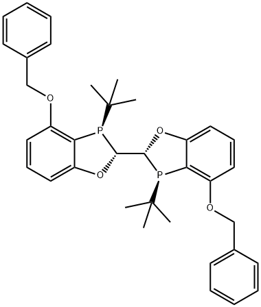 1994323-92-0 结构式