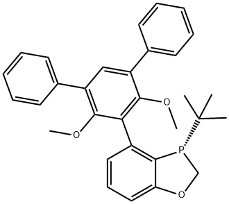 (S)-3-(TERT-BUTYL)-4-(4