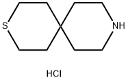 3-硫杂-9-氮杂螺[5.5]十一烷盐酸 结构式