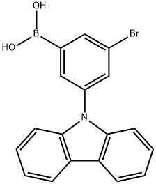 2084131-60-0 Structure