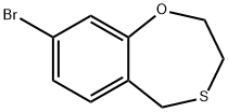 8-溴-2,3-二氢-5H-苯并[F][1,4]氧硫杂平, 2088503-63-1, 结构式