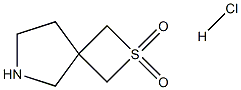 2-thia-6-azaspiro[3.4]octane 2,2-dioxide hydrochloride, 2095411-01-9, 结构式