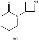1-(吖丁啶-3-基)哌啶-2-酮二盐酸,2126177-75-9,结构式