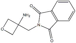 2-((3-氨基氧杂环丁烷-3-基)甲基)异二氢吲哚-1,3-二酮,2154962-62-4,结构式