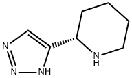 (S)-2-(1H-1,2,3-triazol-5-yl)piperidine Structure