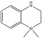 4,4-二甲基-1,2,3,4-四氢苯并[B][1,4]氮杂环丙烷,2222440-87-9,结构式