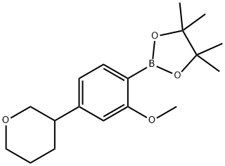 2-(2-methoxy-4-(tetrahydro-2H-pyran-3-yl)phenyl)-4,4,5,5-tetramethyl-1,3,2-dioxaborolane Structure