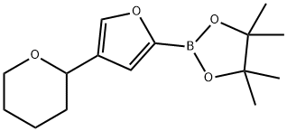 4-(Oxan-2-yl)furan-2-boronic acid pinacol ester|4-(Oxan-2-yl)furan-2-boronic acid pinacol ester