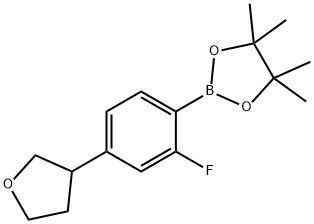 2223009-30-9 4-(3-tetrahydrofuranyl)-2-fluorophenylboronic acid pinacol ester
