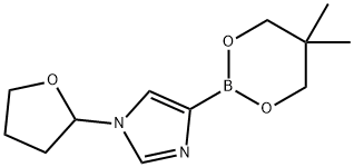 N-(Oxolan-2-yl)imidazole-4-boronic acid neopentylglycol ester 结构式