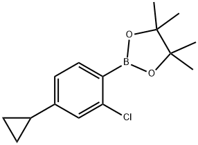 , 2223038-08-0, 结构式