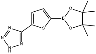 5-(1H-Tetrazolyl)thiophene-2-boronic acid pinacol ester, 2223049-61-2, 结构式