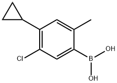 2225176-20-3 3-Chloro-6-methyl-4-cyclopropylphenylboronic acid