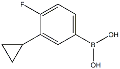 (3-cyclopropyl-4-fluorophenyl)boronic acid, 2225178-16-3, 结构式