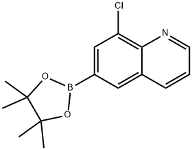 2235386-15-7 8-chloro-6-(4,4,5,5-tetramethyl-1,3,2-dioxaborolan-2-yl)quinoline