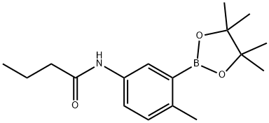 2246814-38-8 5-丁酰胺基-2-甲基苯硼酸频哪醇酯
