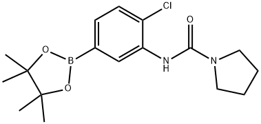 2246877-79-0 4-氯-3-(吡咯烷-1-基甲酰胺基)苯硼酸频哪醇酯