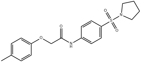 315675-83-3 Structure