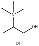 3645-02-1 2-氯-N-(4-甲基苄基)苯甲酰胺-羟基物