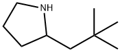 2-(2,2-二甲基丙基)吡咯烷 结构式