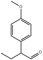 2-(4-methoxyphenyl)butanal 结构式