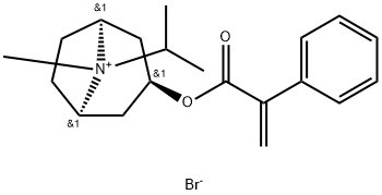 Ipratropium Bromide EP Impurity F Bromide Structure