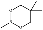 甲基硼酸新戊二醇酯,66423-62-9,结构式