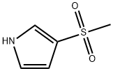 82511-59-9 1H-吡咯,3-(甲基磺酰基) -