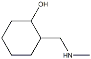2-((methylamino)methyl)cyclohexan-1-ol 结构式