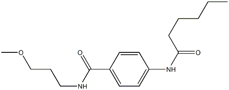4-(hexanoylamino)-N-(3-methoxypropyl)benzamide 结构式
