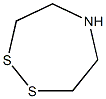 1,2,5-二硫杂环庚烷 结构式