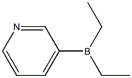 二乙基(3-吡啶基)硼