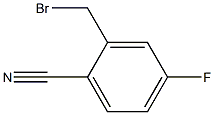  2-溴甲基-4-氟苯腈