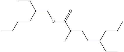  3-巯基丙酸2-乙基己基酯