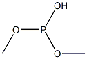 二甲基亚磷酸酯