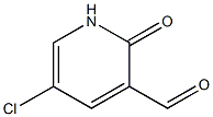 5-Chloro-2-oxo-1,2-dihydropyridine-3-carbaldehyde 化学構造式