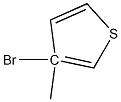  3-溴-3-甲基噻吩