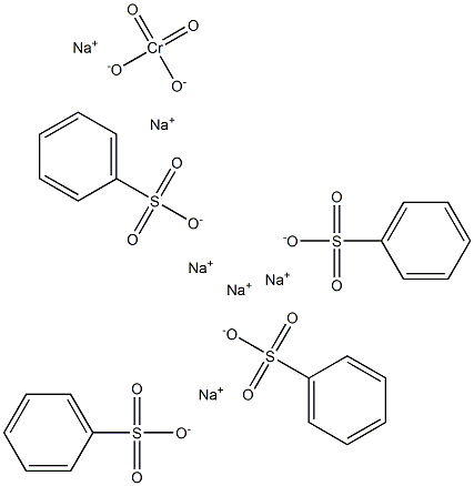 双(苯磺酸偶氮)变色酸钠,,结构式