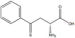  R-2-氨基-3-(S-硫代苄基)丙酸