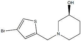(3S)-1-[(4-bromothiophen-2-yl)methyl]piperidin-3-ol