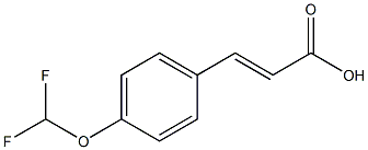 (E)-3-(4-(difluoromethoxy)phenyl)acrylic acid Struktur